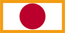 Japanese